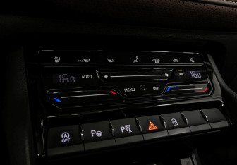 Подержанный автомобиль Skoda Kodiaq 2024 года (15 фото)