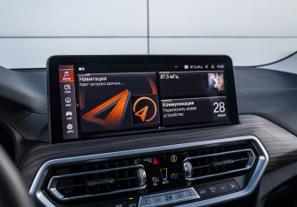 Подержанный автомобиль BMW X3 2024 года (20 фото)