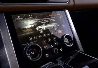 Подержанный автомобиль Land Rover Range Rover 2020 года (28 фото)
