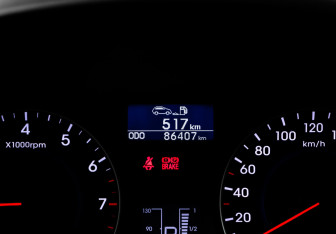 Подержанный автомобиль Hyundai i30 Hatchback 2010 года (11 фото)