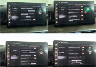 Подержанный автомобиль Tank 500 2023 года (20 фото)