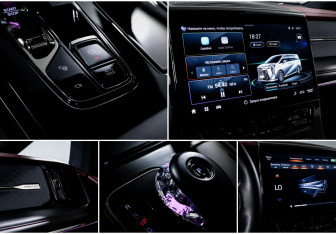 Подержанный автомобиль GAC M8 2024 года (26 фото)