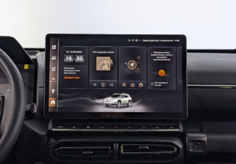 Подержанный автомобиль Haval H7 2025 года (29 фото)