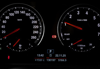 Подержанный автомобиль BMW X1 2018 года (11 фото)