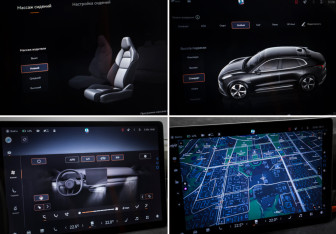 Подержанный автомобиль Zeekr 001 2023 года (22 фото)