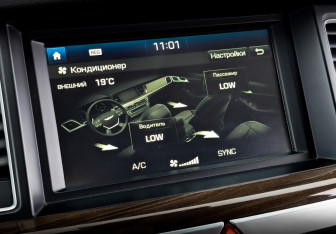 Подержанный автомобиль Genesis G80 2017 года (27 фото)