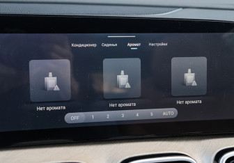 Подержанный автомобиль Jaecoo J8 2024 года (29 фото)