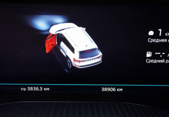 Подержанный автомобиль Skoda Kodiaq 2022 года (17 фото)