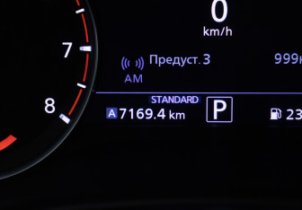 Подержанный автомобиль Infiniti QX50 2019 года (12 фото)