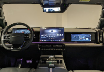 Новый M-Hero I 2024 (10 фото)