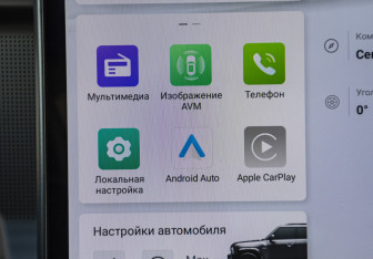 Подержанный автомобиль Jetour T2 2024 года (18 фото)