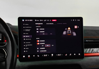 Подержанный автомобиль Zeekr 001 2023 года (19 фото)