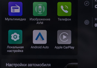 Подержанный автомобиль Jetour T2 2024 года (17 фото)