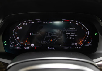 Подержанный автомобиль BMW X7 2019 года (13 фото)