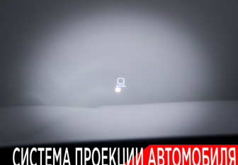 Подержанный автомобиль Haval Dargo 2023 года (20 фото)