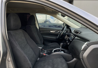 Подержанный автомобиль Nissan X-Trail 2017 года (24 фото)