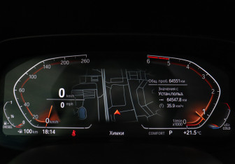 Подержанный автомобиль BMW X5 2020 года (12 фото)