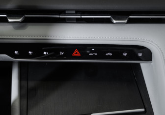 Новый Changan CS75PLUS 2024 (19 фото)