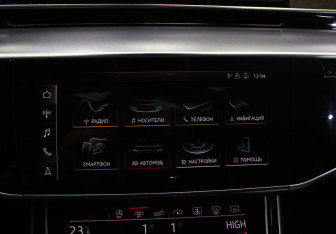 Подержанный автомобиль Audi A8 2018 года (26 фото)