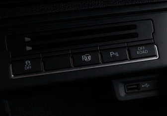 Подержанный автомобиль Volkswagen Tiguan 2016 года (18 фото)