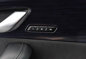 Подержанный автомобиль Geely Monjaro 2024 года (17 фото)