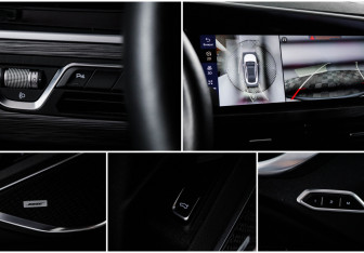Подержанный автомобиль Geely Tugella 2023 года (17 фото)