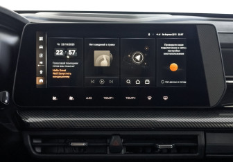 Новый Haval H3 2025 (11 фото)