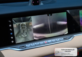 Подержанный автомобиль Voyah Free 2023 года (23 фото)