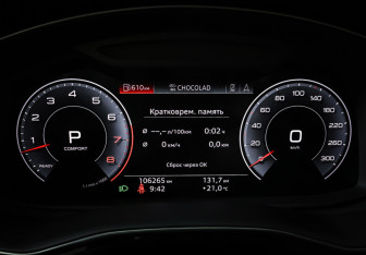 Подержанный автомобиль Audi Q8 2019 года (16 фото)