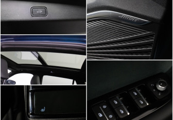 Подержанный автомобиль Geely Monjaro 2023 года (16 фото)