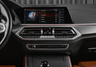Подержанный автомобиль BMW X5 2023 года (17 фото)
