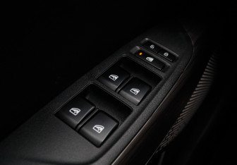 Подержанный автомобиль Changan Lamore 2024 года (26 фото)