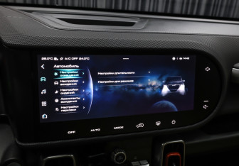 Подержанный автомобиль Haval Dargo 2023 года (21 фото)