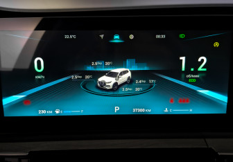 Подержанный автомобиль Chery Tiggo 8 Pro Max 2024 года (13 фото)