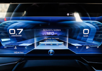 Подержанный автомобиль FAW Bestune T77 2023 года (26 фото)