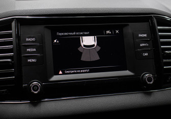 Подержанный автомобиль Skoda Karoq 2020 года (17 фото)