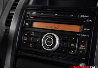 Подержанный автомобиль Nissan X-Trail 2008 года (14 фото)