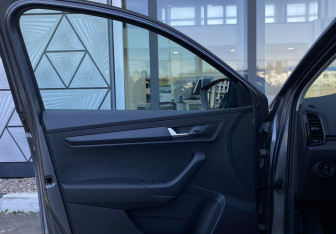 Подержанный автомобиль Skoda Karoq 2020 года (16 фото)