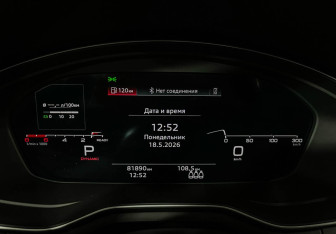 Подержанный автомобиль Audi A4 Sedan 2020 года (11 фото)