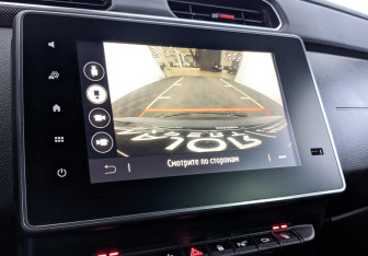 Подержанный автомобиль Renault Arkana 2021 года (27 фото)