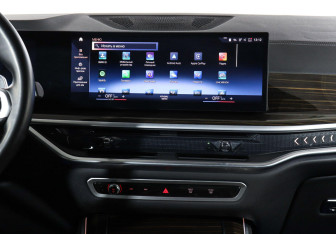 Подержанный автомобиль BMW X5 2023 года (16 фото)