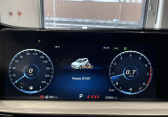 Подержанный автомобиль Chery Tiggo 8 Pro Max 2022 года (15 фото)