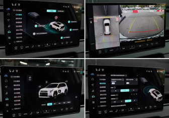 Подержанный автомобиль Toyota RAV4 2026 года (15 фото)