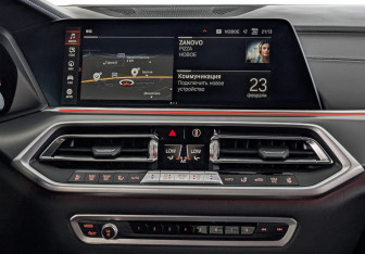 Подержанный автомобиль BMW X6 2021 года (17 фото)