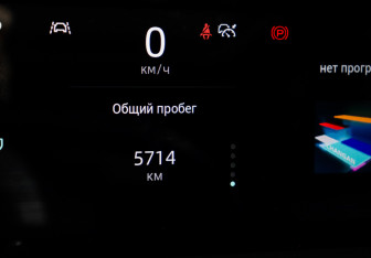 Подержанный автомобиль Changan UNI-K 2024 года (11 фото)