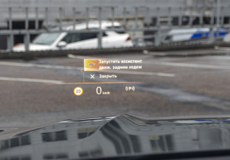 Подержанный автомобиль BMW X7 2022 года (14 фото)