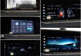 Подержанный автомобиль Voyah Free 2023 года (18 фото)