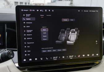 Подержанный автомобиль Zeekr 009 2023 года (23 фото)