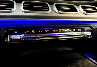 Подержанный автомобиль Mercedes-Benz GLE 2019 года (26 фото)