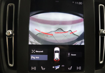 Подержанный автомобиль Volvo XC40 2019 года (17 фото)